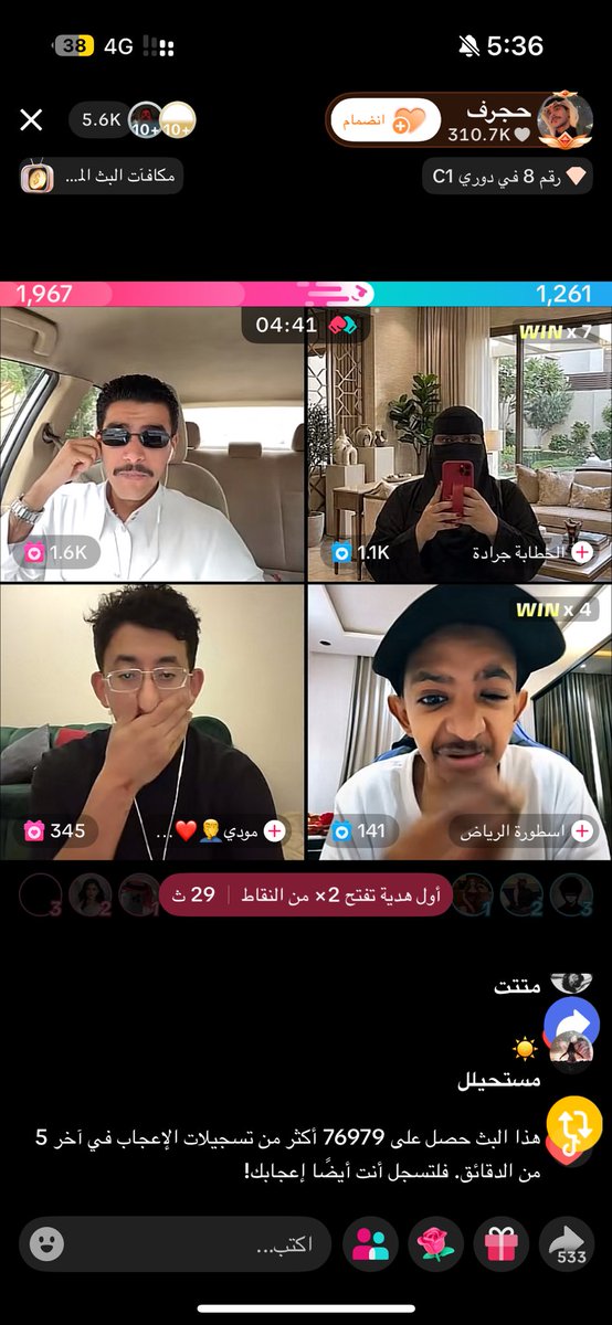 Little boy ً tweet media