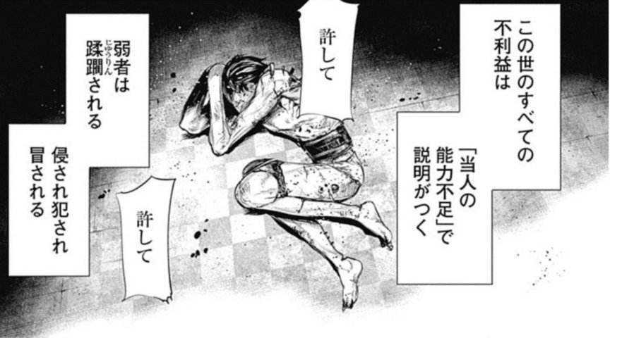 がなきさん tweet media