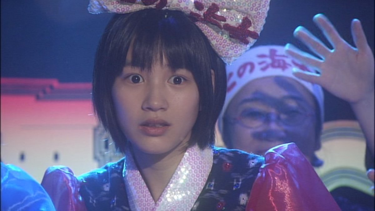 なまっているが可愛い方の天野アキちゃんでおじゃる #あまちゃんの第10