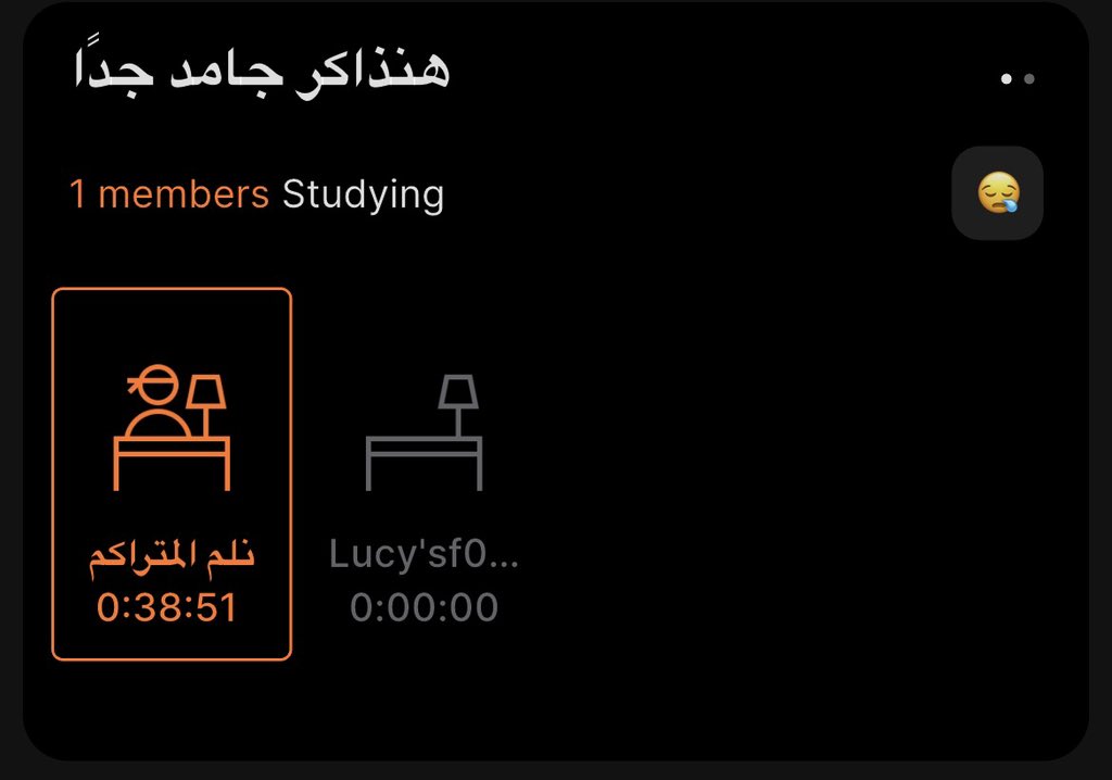 مشمشية tweet media