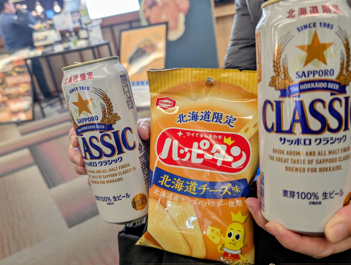 じゅん tweet media