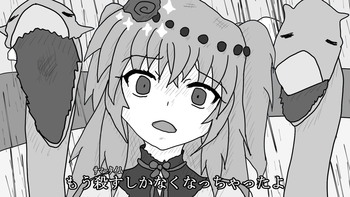 エグ🥚ハン🦕(ナルファ) tweet media