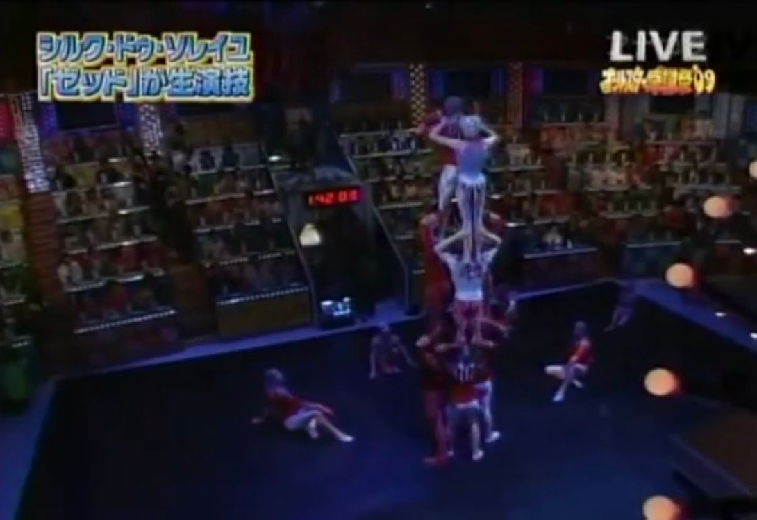 リョウ🕙@お笑いBIG3箱推し tweet media