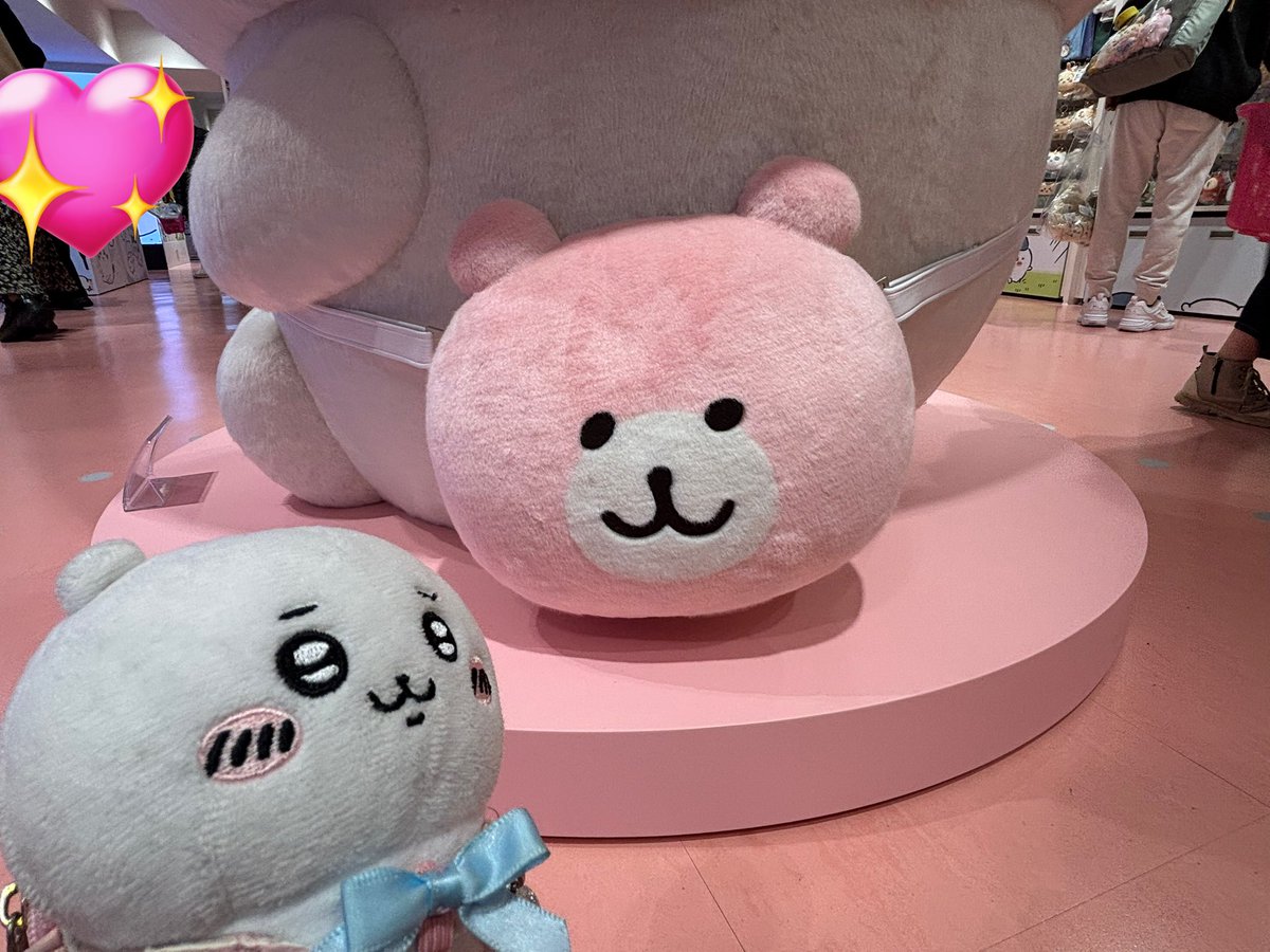 NAO104🙂フッ軽ちい活家(ᵔᴥᵔ) tweet media