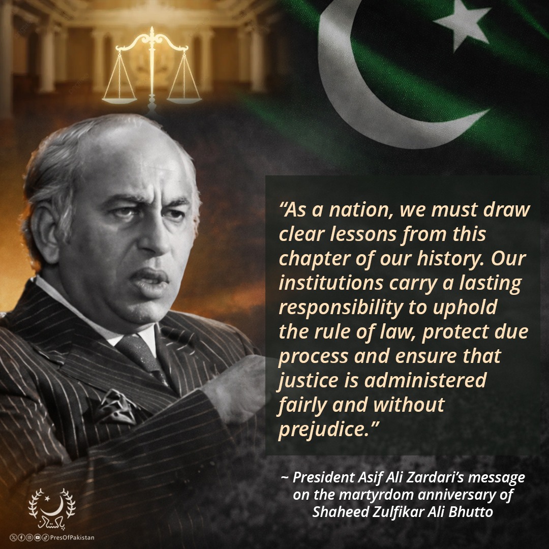 The President of Pakistan tweet media