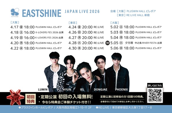 韓ペン~Kanpen~ tweet media