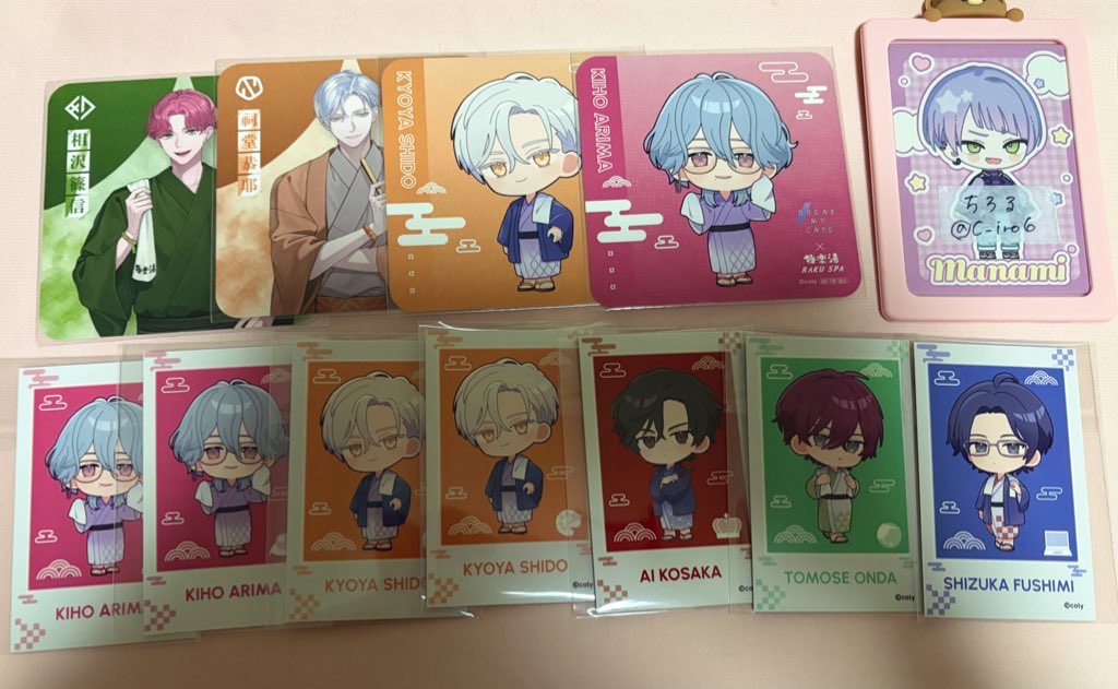 ちろる tweet media