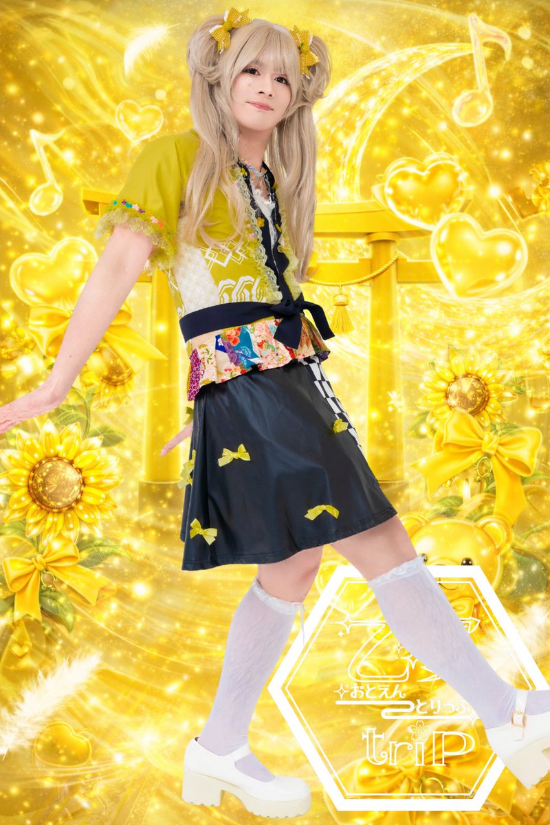 乙宴trip tweet media