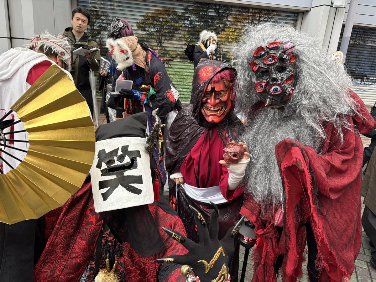 一笑｜いちえ（妖怪） tweet media