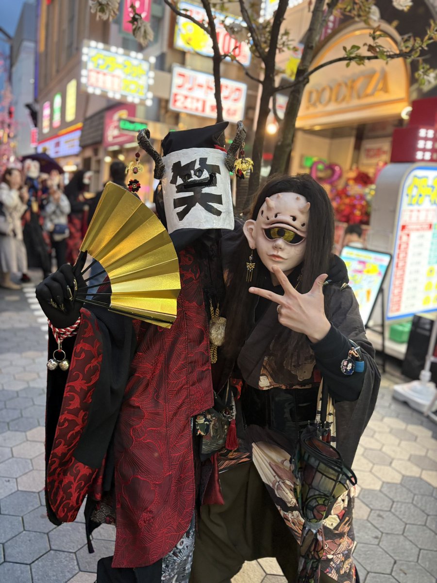 一笑｜いちえ（妖怪） tweet media