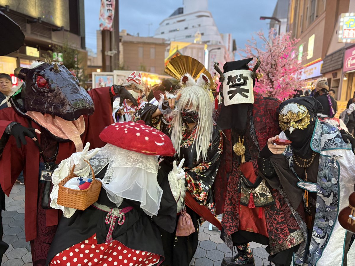 一笑｜いちえ（妖怪） tweet media