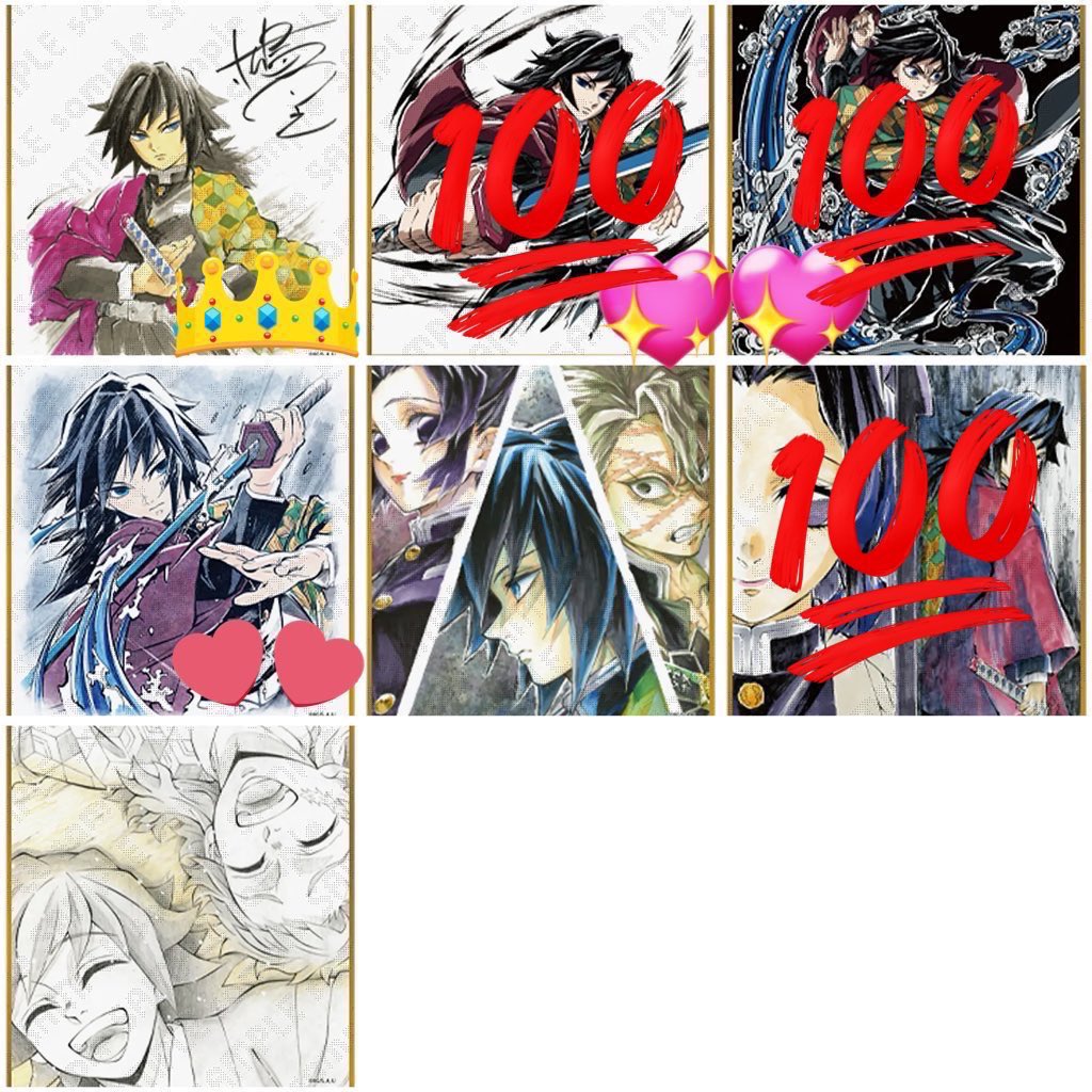 る♡ 初回プロカ必読 tweet media