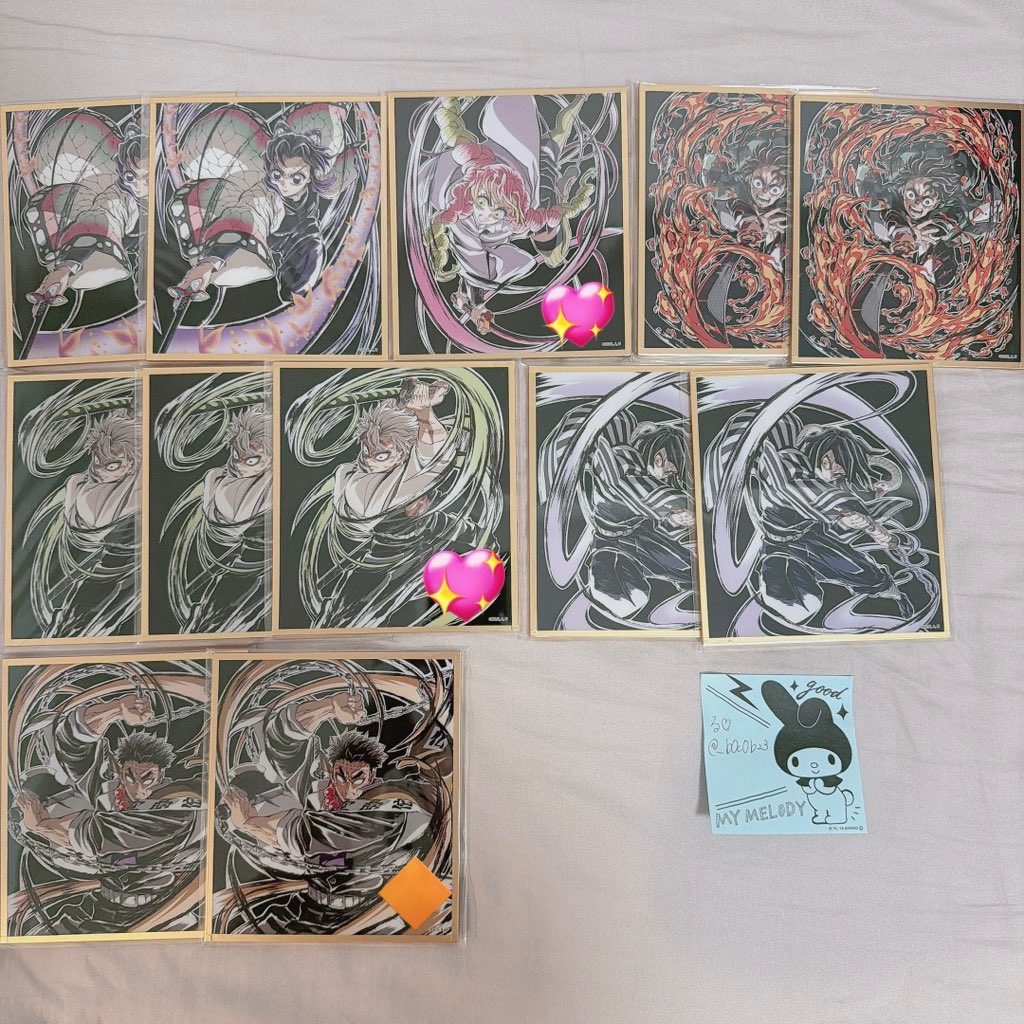 る♡ 初回プロカ必読 tweet media