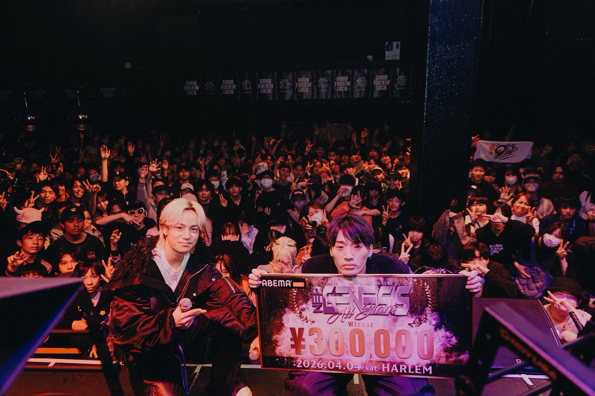 NEO GENESIS tweet media