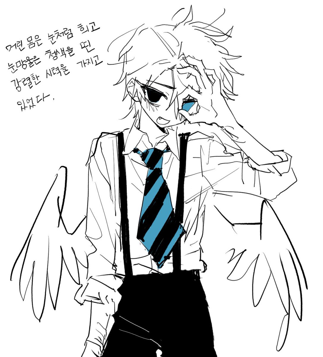 무례한놈 tweet media