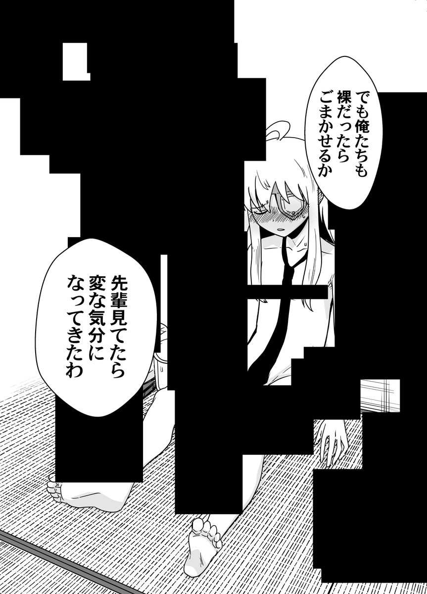 今週もお仕事お疲れ様ですわ…⭐️⭐️⭐️ 