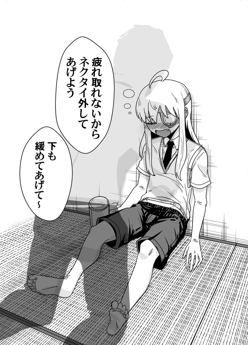 今週もお仕事お疲れ様ですわ…⭐️⭐️⭐️ 