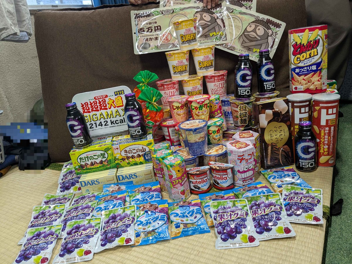 電気通信大学 第76回調布祭実行委員会 tweet media
