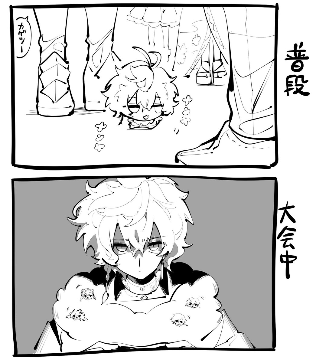 ワニ⁉︎ 🌈西4テ-51 tweet media