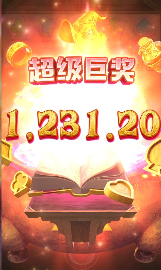 pggames_6's tweet photo. PG炼金工坊：底层逻辑波动，抓准吐分期✨

🎮 打法：1️⃣  0.6额度/普通速自动50次 2️⃣ 1.2额度/极速模式（自动30次） 3️⃣ 收割期： 6额度/手动极速。若连空3次，果断降至3额度切换节奏！
把握阶梯式加乘逻辑，连假期间别错过！ 

PG电子官方试玩：https://t.co/nlFIbRXqbQ

#PG电子 #炼金工坊 #电子游戏 https://t.co/Ehr6U5V1lF
