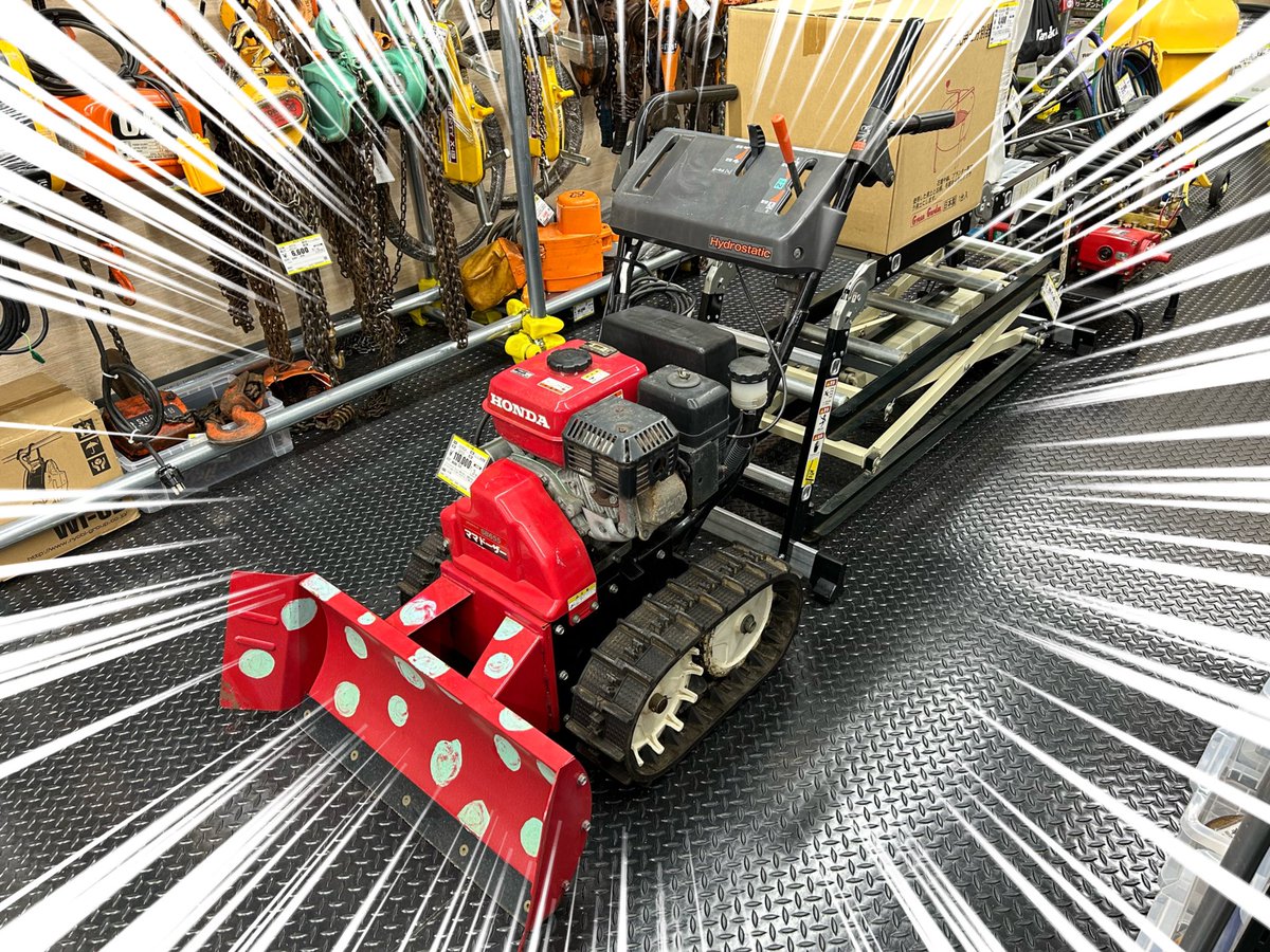 ハードオフ工具館上越土橋店【公式】 tweet media