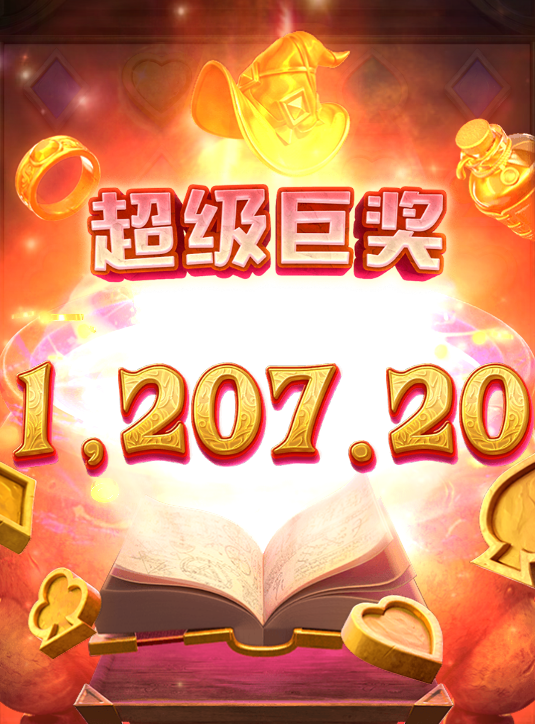 pggames_6's tweet photo. PG炼金工坊：底层逻辑波动，抓准吐分期✨

🎮 打法：1️⃣  0.6额度/普通速自动50次 2️⃣ 1.2额度/极速模式（自动30次） 3️⃣ 收割期： 6额度/手动极速。若连空3次，果断降至3额度切换节奏！
把握阶梯式加乘逻辑，连假期间别错过！ 

PG电子官方试玩：https://t.co/nlFIbRXqbQ

#PG电子 #炼金工坊 #电子游戏 https://t.co/Ehr6U5V1lF