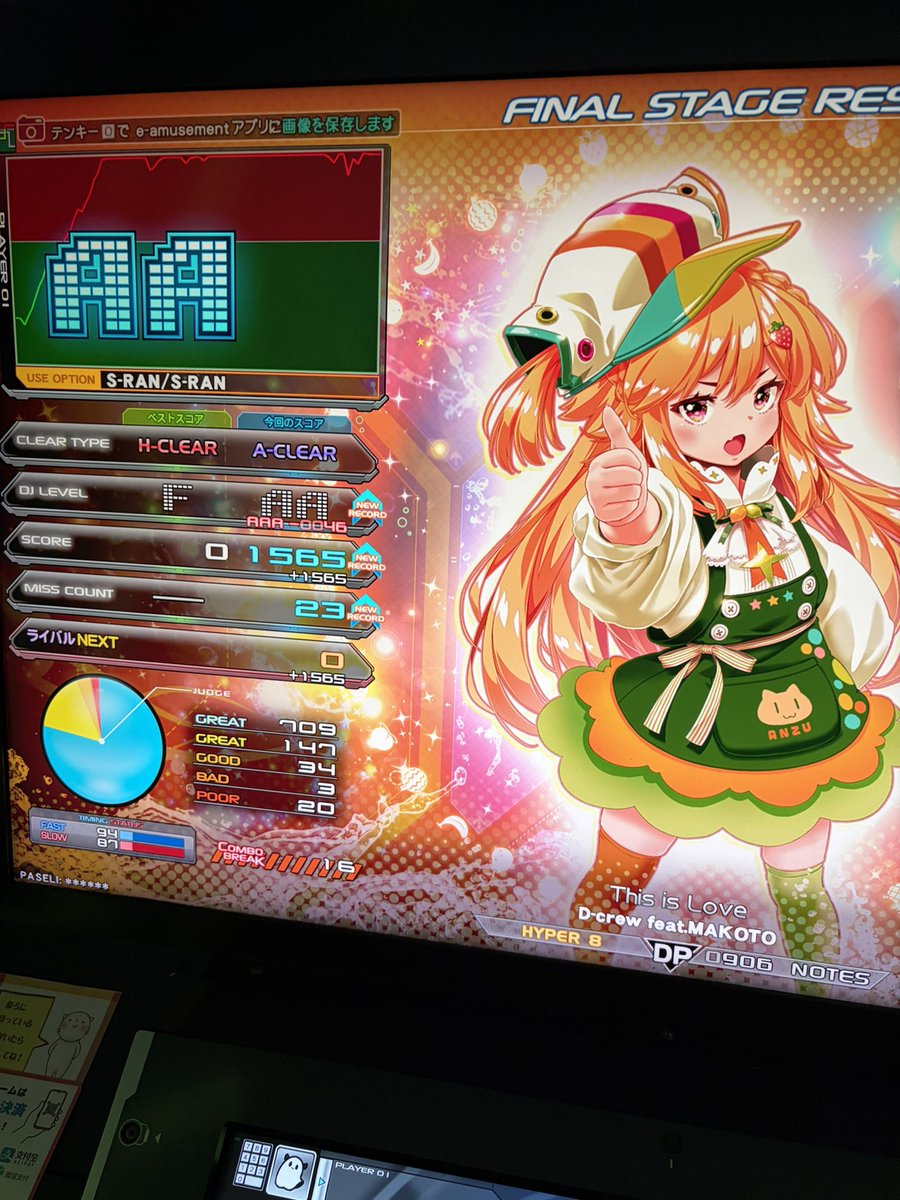 napping_rat tweet media