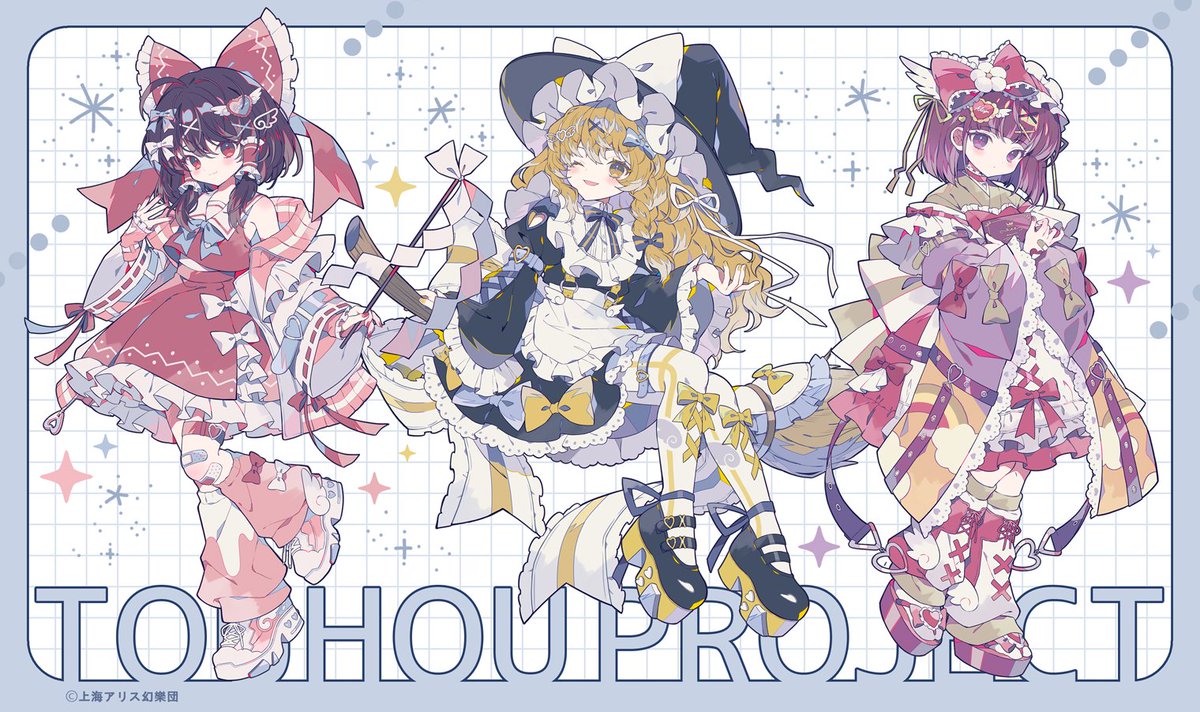 夢ノ内 tweet media