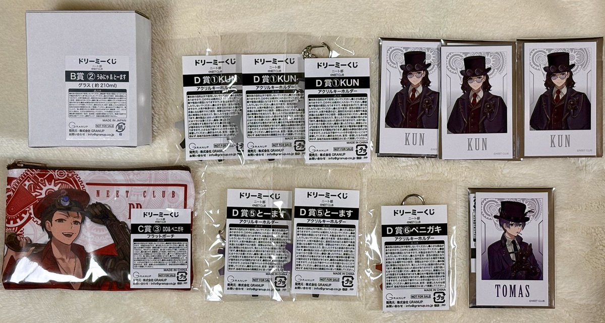 たけ@取引垢 tweet media