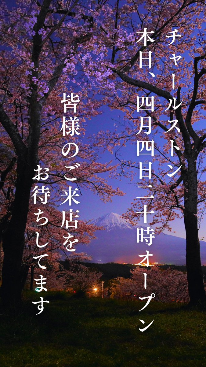 cikikaku's tweet photo. https://t.co/nOWaNVT7iX