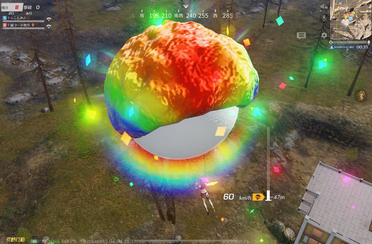 ことみ🥕∪･ω･∪ =͟͟͞͞˳˚॰°ₒ৹๐ﾋﾟｭｰﾝ tweet media