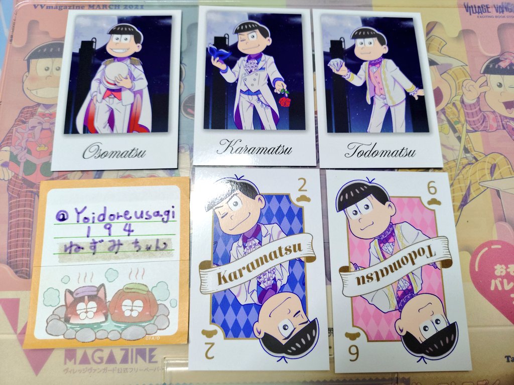 ねずみちゃん↓下のプロフィール必読🆖有↓ tweet media