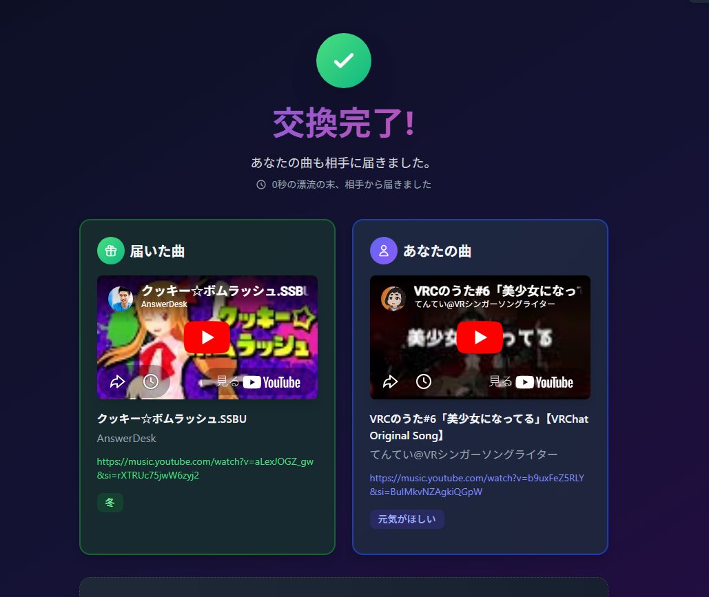 アントラー/antler tweet media