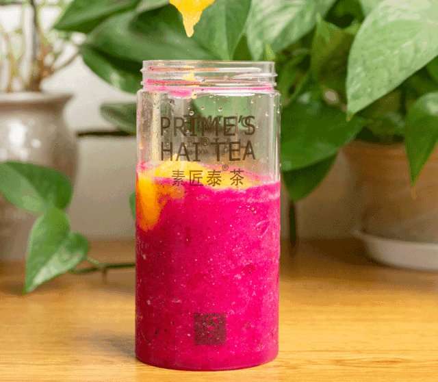 Harry_E_Stykes's tweet photo. Summer in a glass! Blend frozen watermelon + mint + a splash of lime juice. Top with a mint sprig—refreshing in 5 mins! #SipFresh #QuickBev https://t.co/ss3qTs0I7U