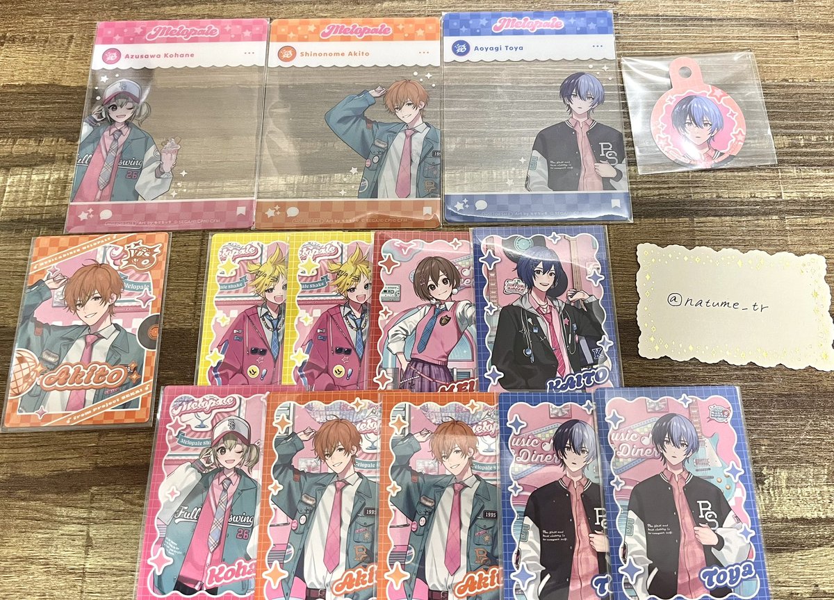 natume_tr's tweet photo. 【交換】プロセカ メロパレSNS風クリアカード ストロータグ トレーディングカード

譲）クリカ：こはね、彰人、冬弥
タグ：冬弥
トレカ：R彰人
Nレン、MEIKO、KAITO、こはね、彰人、冬弥

求）同種 杏orルカ

郵送でのお取引(発送が少し遅くなる場合があり。)

検索からでもお気軽にお声掛け下さい。 https://t.co/aK2l0VnEeD