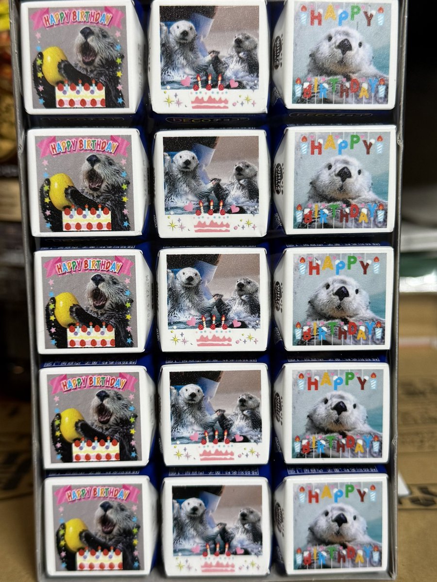 ウルトラ tweet media