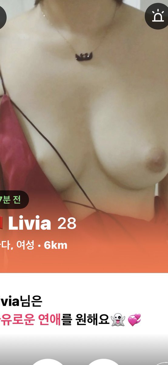 Hongdae_nam's tweet photo. 요즘엔 X보다 어플이 더 적극적이군
#섹트 https://t.co/cG6yplmRas
