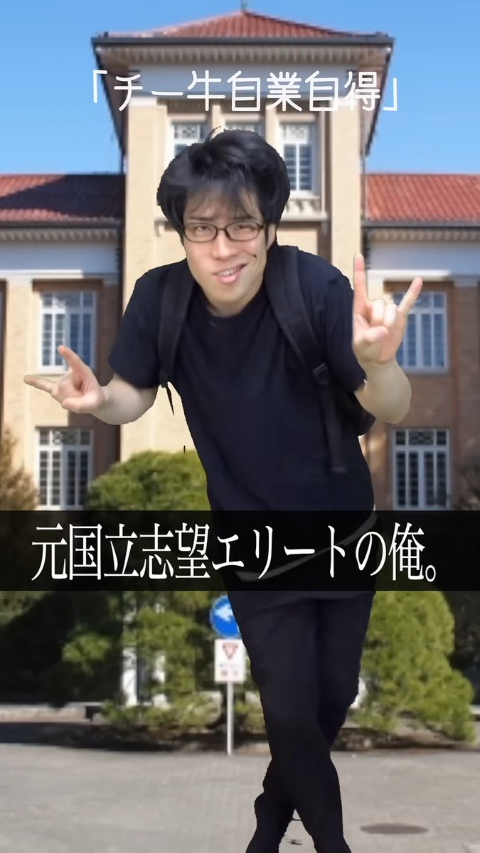 ぼ。👾 tweet media