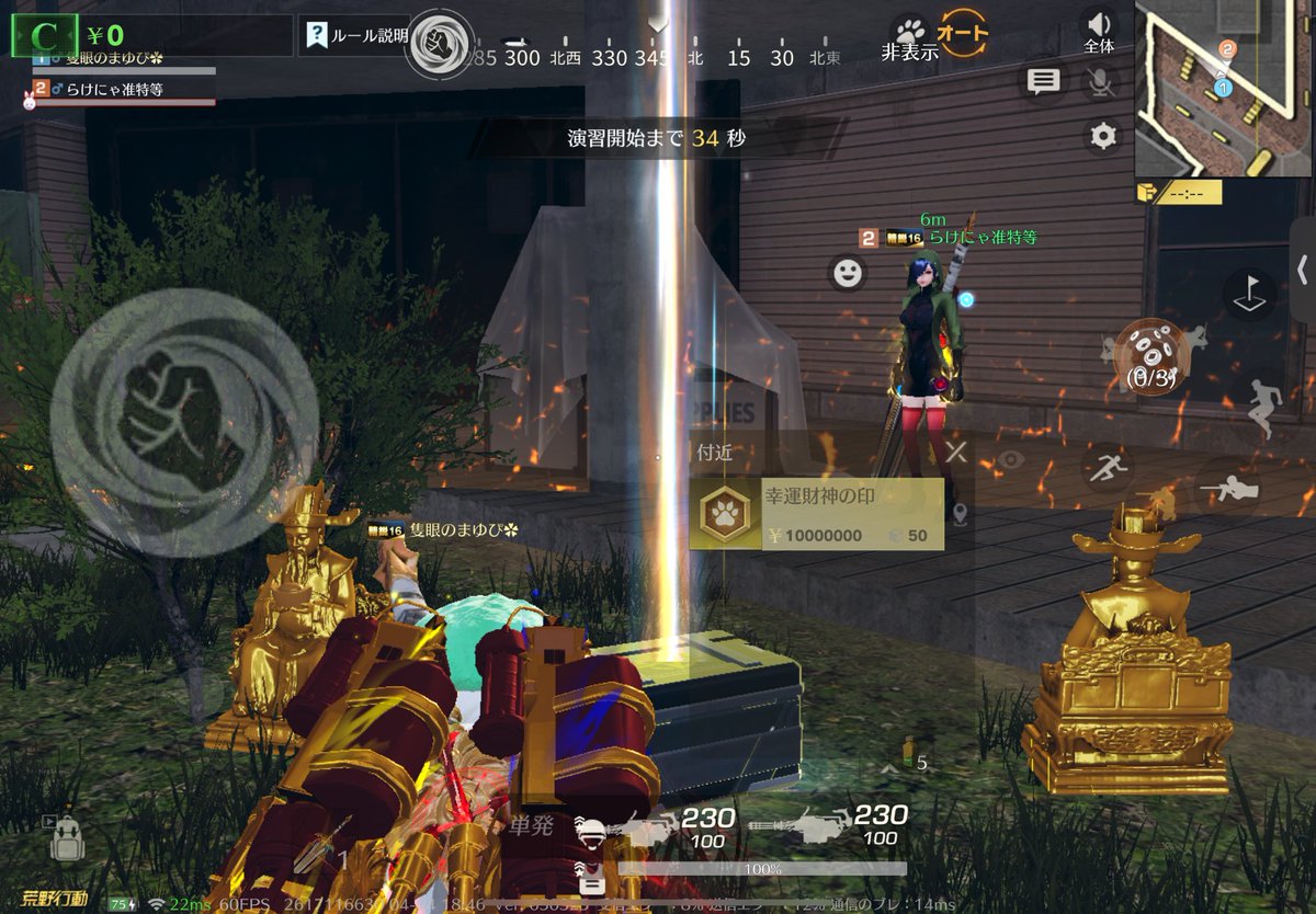 🍜🐕mayukei🎹🐙 tweet media