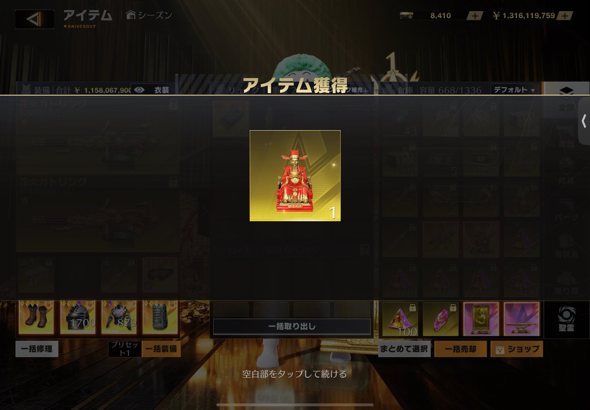 🍜🐕mayukei🎹🐙 tweet media