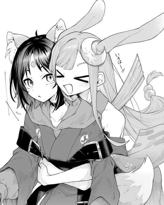 #超かぐや姫 
がばっ 