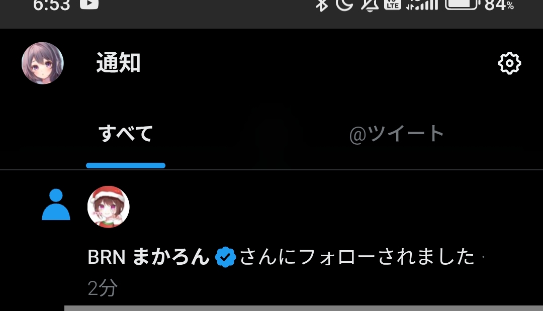 らび-jeb tweet media