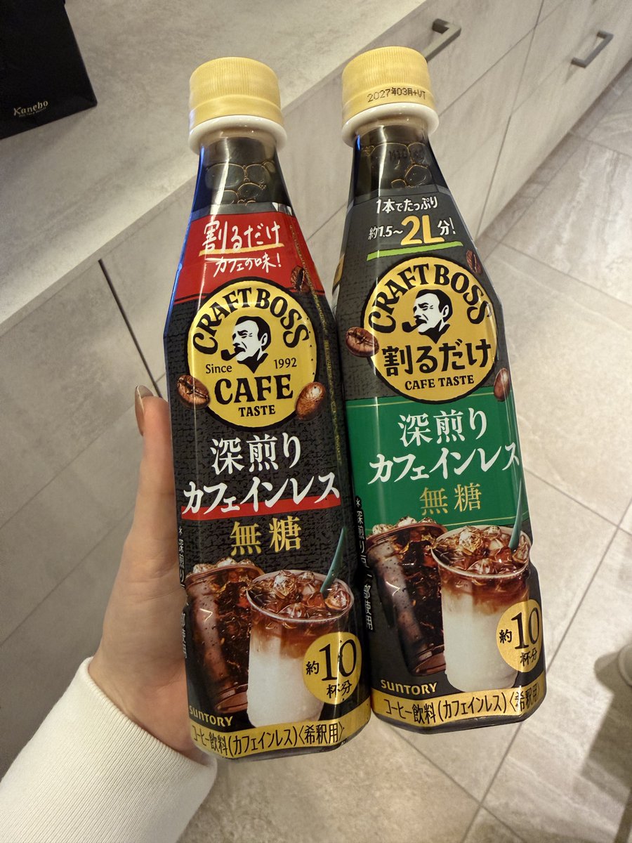 もな🏠マイホームでの暮らし tweet media