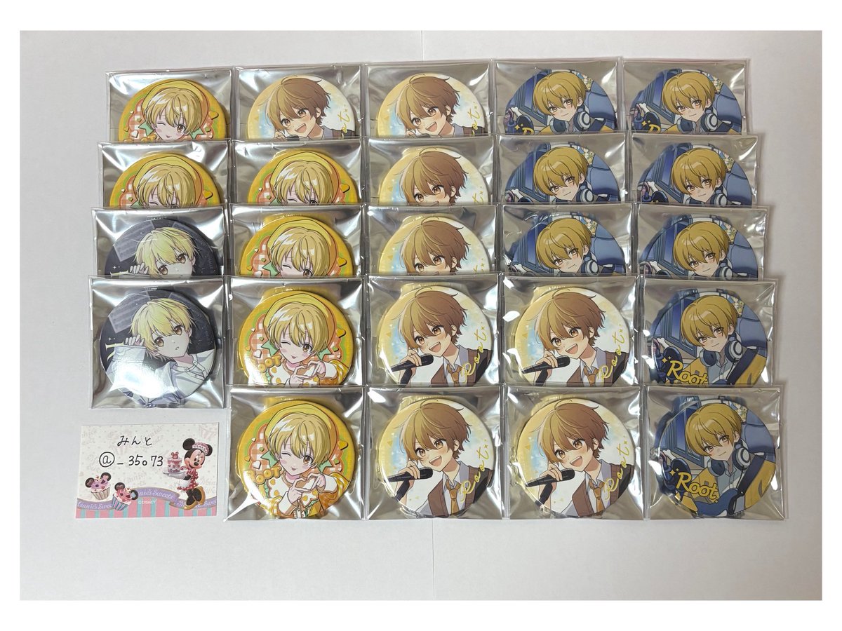 みんと tweet media