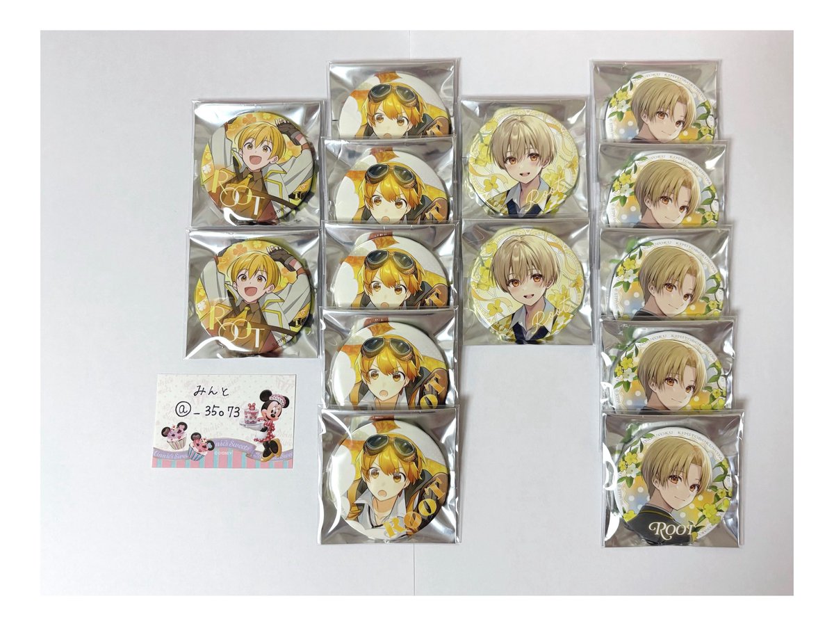 みんと tweet media