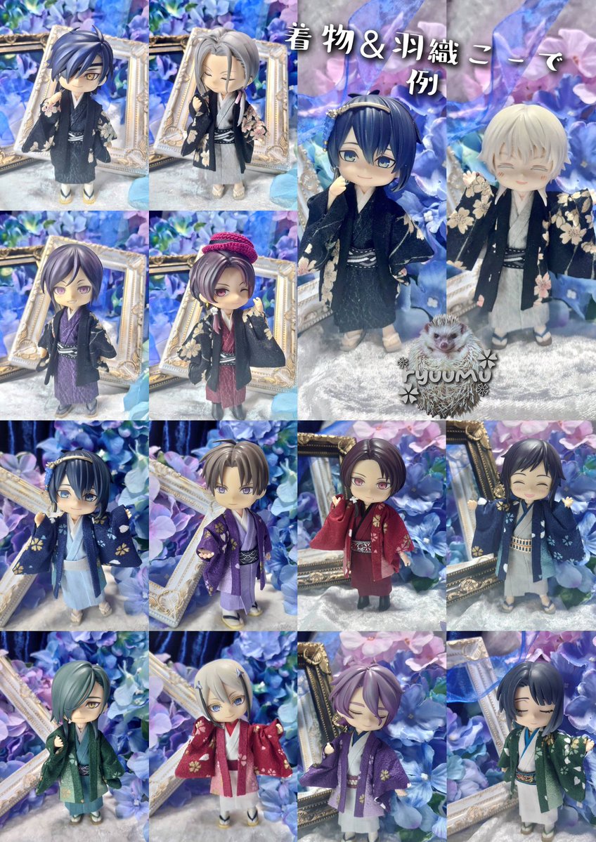 りゅうむ🦔🪡4.19アイドール大阪 tweet media