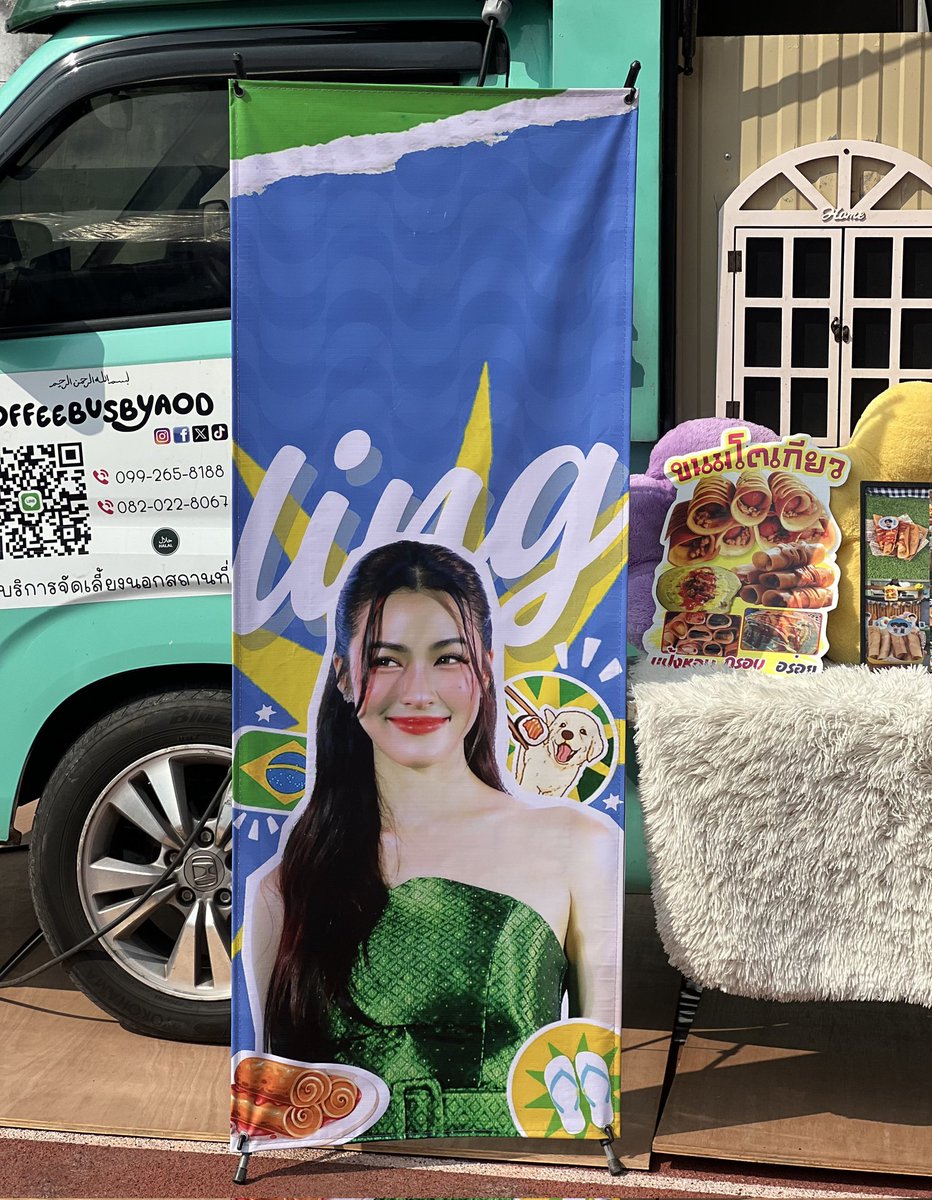 𝗟𝗜𝗡𝗚𝗢𝗥𝗠 𝗕𝗥𝗔𝗦𝗜𝗟 𝗢𝗙𝗜𝗖𝗜𝗔𝗟 tweet media