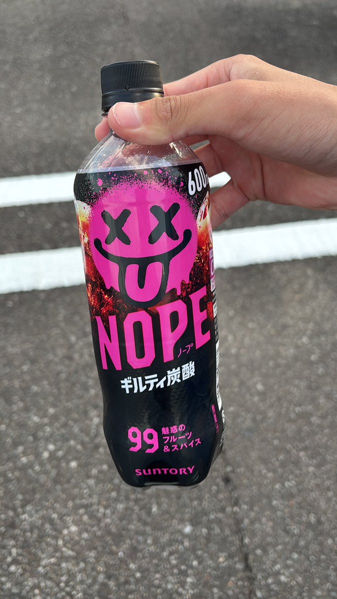 とー🦈【TikTok配信者】 tweet media