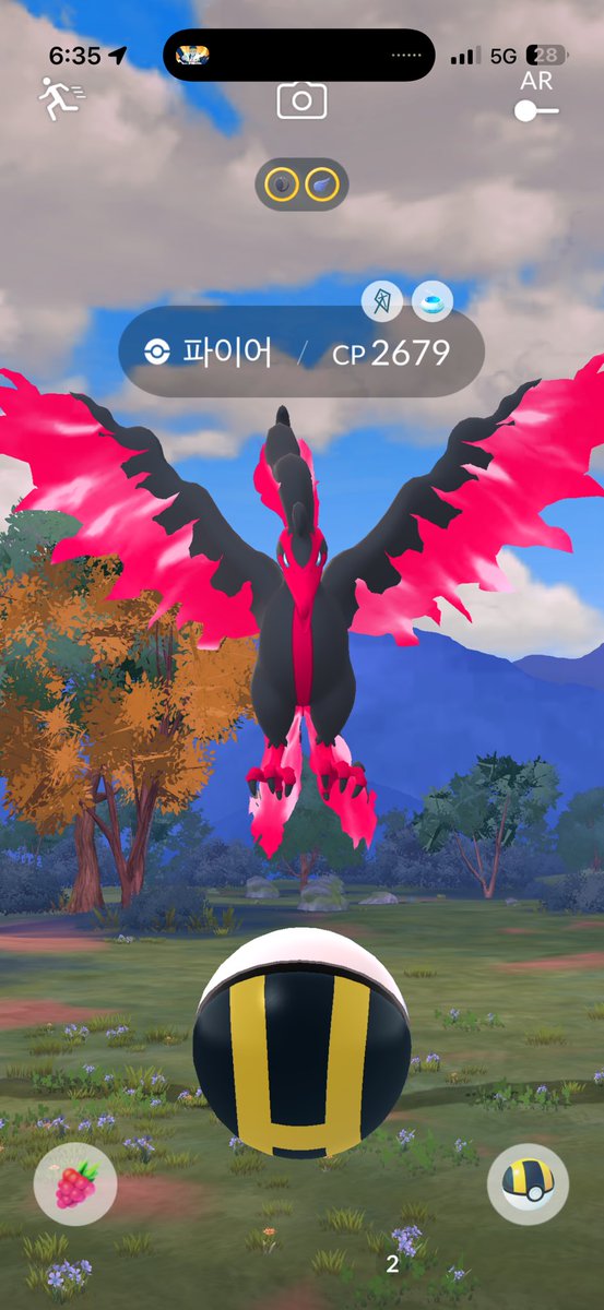 19korean 건오도 안해요 tweet media