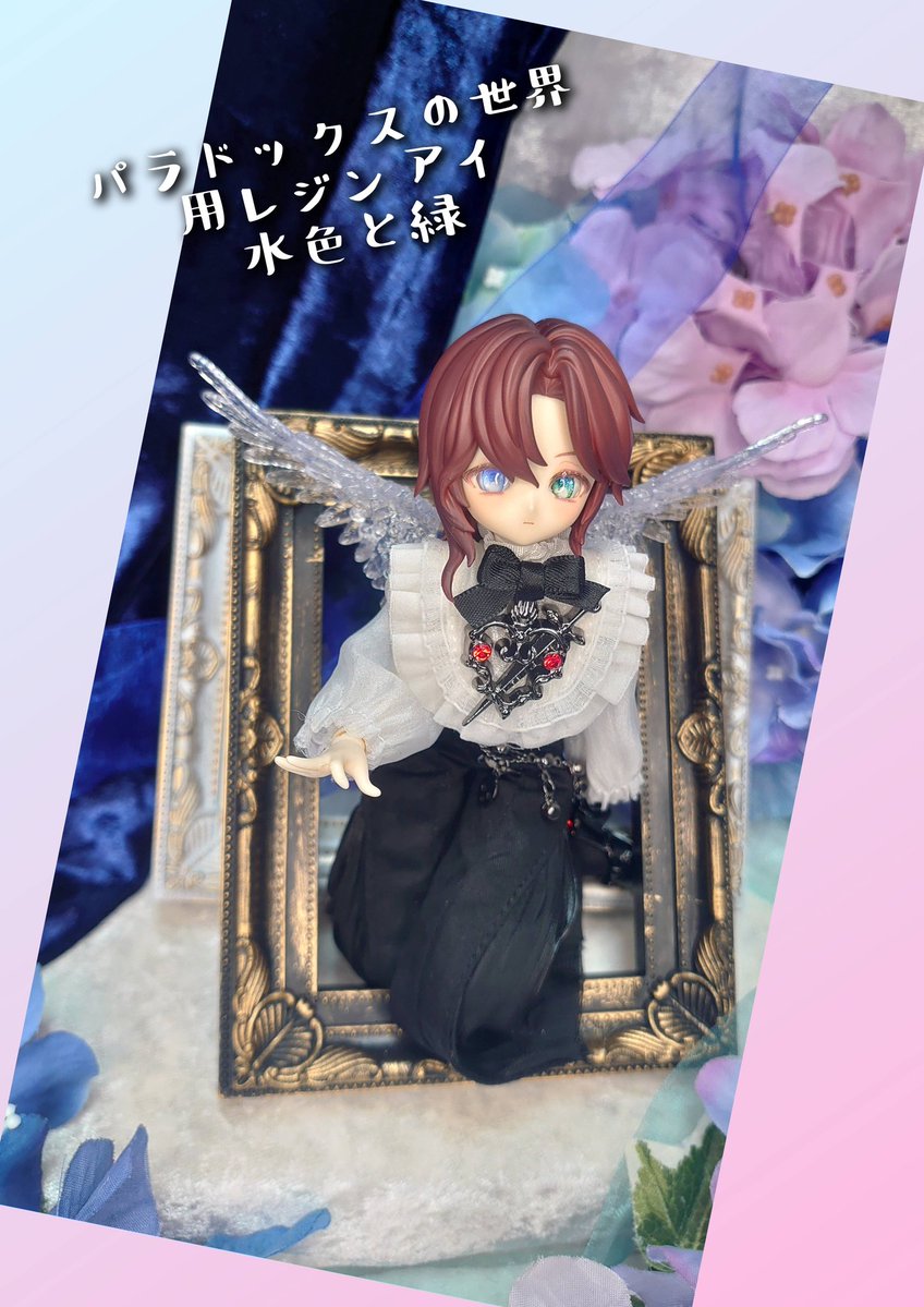 りゅうむ🦔🪡4.19アイドール大阪 tweet media